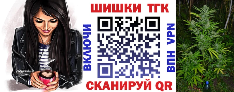Купить наркотик Нюрба Конопля  АМФ  ГАШ  Меф  КОКАИН 