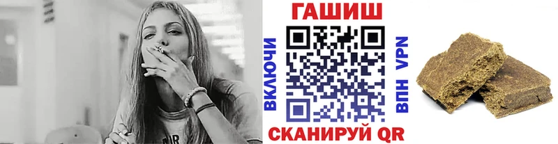Гашиш VHQ Нюрба