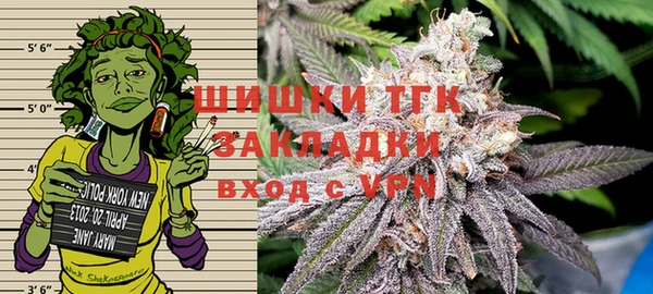 прущая мука Алексин