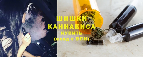MESCALINE Алзамай