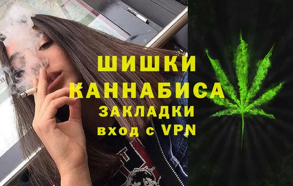 первитин Абаза