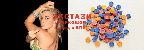 MESCALINE Алзамай