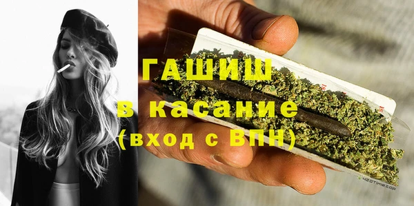 первитин Абаза