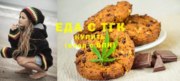 первитин Абаза