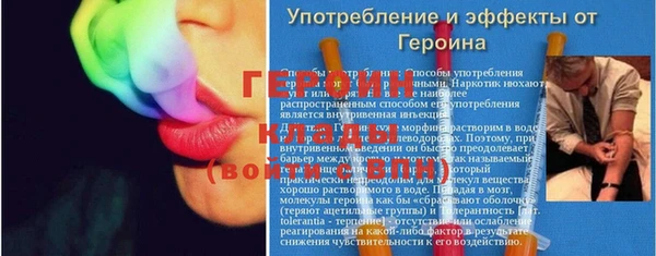 прущая мука Алексин