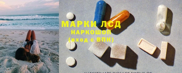 скорость Алексеевка